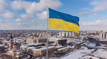 Ukraine Charkiw